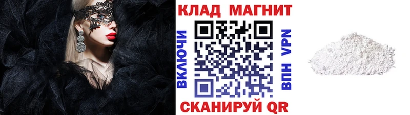 LSD-25 Уржум