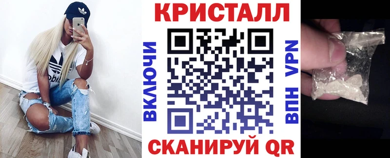 Амфетамин Premium  Уржум 