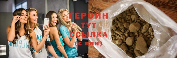 метадон Абаза