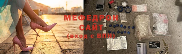 метадон Абаза