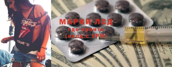 мдма Киренск