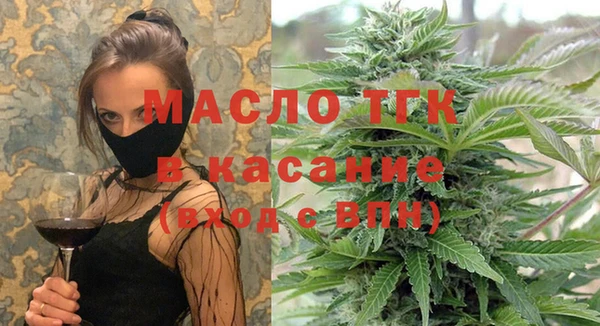 хмурый Абинск