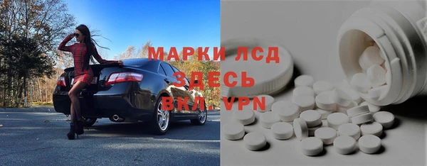 метадон Абаза