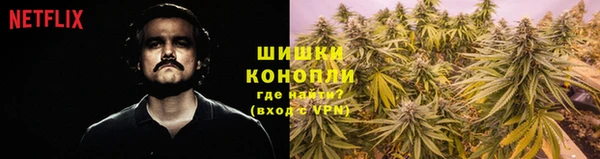первитин Абдулино