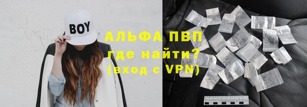 хмурый Абинск