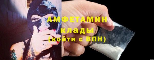 метадон Абаза