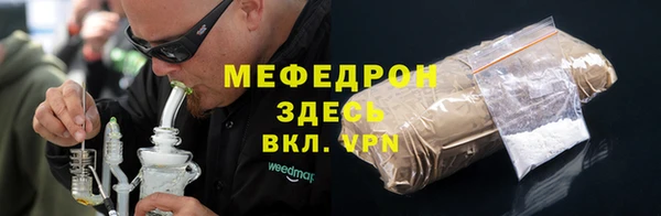 хмурый Абинск
