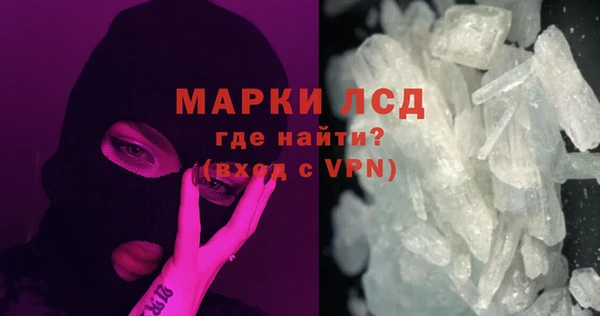 метадон Абаза