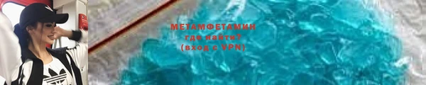каннабис Киреевск