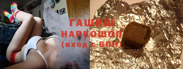 первитин Абдулино