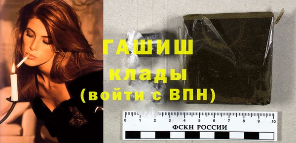 не бодяженный Кинешма
