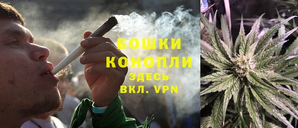 первитин Абдулино