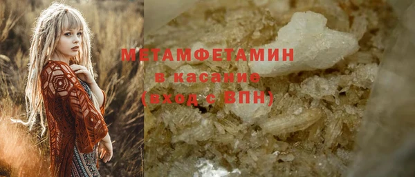 хмурый Абинск