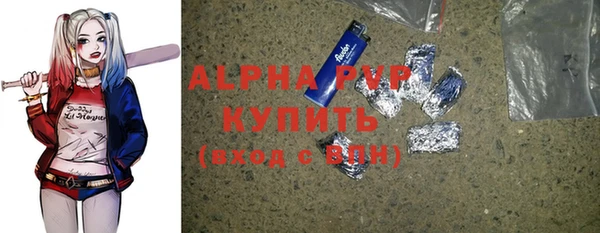 метадон Абаза