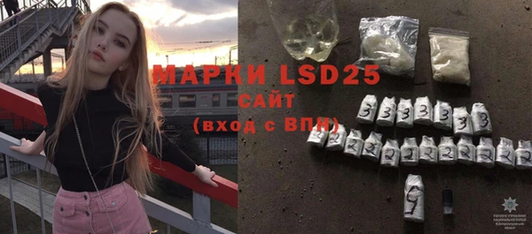 хмурый Абинск