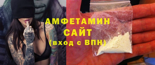хмурый Абинск
