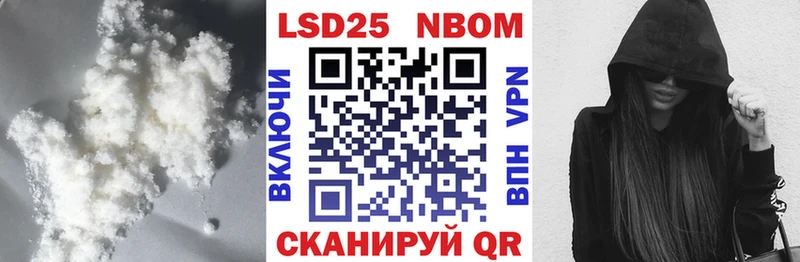 гидра как войти Уржум LSD-25 экстази ecstasy где продают
