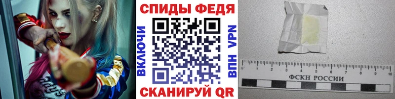 наркотики  Уржум  МЕТАМФЕТАМИН витя 