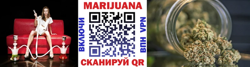 Конопля ГИДРОПОН Уржум